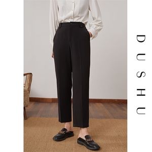 Pantaloni casual neri da donna larghi da ufficio DUSHU Thin Nine Spring Straight Cigarette Women 211115