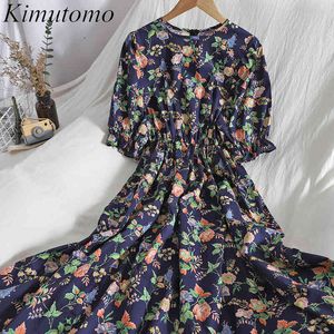 Kimutomo Short Puff Sleeve Floral Dress Female Slim Waist Round Neck All Matching Robe Korean Chic Ladies Retro Vestido Elegant 210521