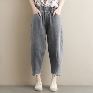 Sommar mode kvinnor elastisk midja lös avslappnad grå jeans plus storlek bomull denim fotled-längd harem byxor m625 210512