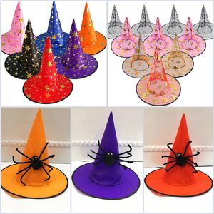 Top Seller Halloween Party Hats for Masquerade Dress Up Rose Mesh Non-woven Fabric Witch Hat Various Styles C70816I