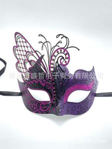 Wenecja Xa Party Maska Karnawał Zabawa Metal Diament Iron Iron Butterfly Mężczyźni i kobiety