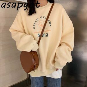 Hoodies Women Fall Lazy Letter Printed Puff Long Sleeve Pullovers Sweatshirt Loose Wild Casual Top Fashion Chic Cotton 210610