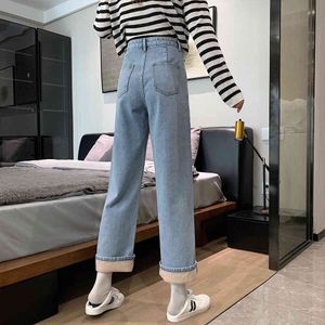 Mulheres de calça jeans reta Plus Size Alto cintura Denim Calças Largura Pé Vintage Streetwear Comprimento Completo Calças 210512