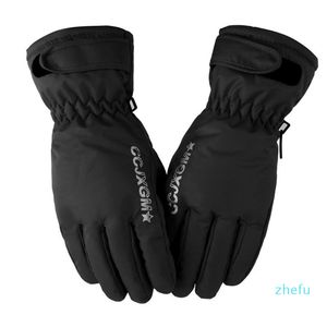 스키 장갑 여성 스노우 따뜻한 오토바이 스노우 보드 겨울 야외 방수 방풍 사이클링 Gloves1