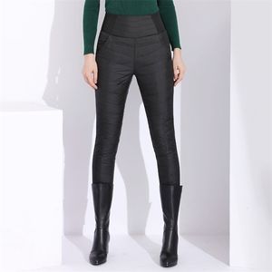 Garemay Warme Hose für Frauen Klassische Hose Weibliche Plus Größe Herbst Winter Frauen mit hoher Taille Schwarz 211115