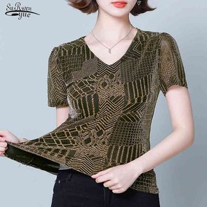 Summer Plaid Striped Women T-shirt Casual Short Sleeve Elastic Ladies Tops Fashion Thin T-shirts Female Clothing 14084 210508