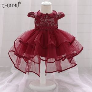 Yaz elbise kız bebek vaftiz elbisesi 1st yıl doğum günü partisi düğün giyim yürümeye başlayan çocuk bebek vestidos 210508