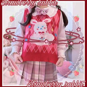 Japansk söt Preppy Style Women JK Soft Girl Vest Sweater O-Neck Kawaii Cartoon Rabbit Knitting Pullovers Ärmlös 210914