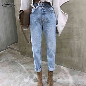 Casual Loose Female Denim Jeans Autumn Vintage High Waist Straight for Women Zipper Ladies Mujer 10394 210508