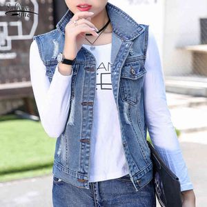 Moda Koreańska Kurtka Jeansowa Kobiety Plus Rozmiar 3XL Bez Rękawów Damskie Topy Otwór Łamanie Krótki Płaszcz Kobieta 12257 210521