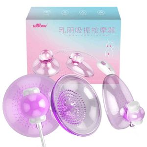 NXY Sex Pump Leksaker Tongue Lick Nippel Sugkoppar Vibrator Bröst Sucker 12 Speed ​​Electric Förstora Massager Toy Tools for Women Free Gift 1221