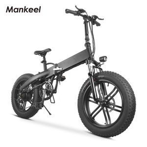 Wholesale New 20-inch Electric Mountain Bike 7-speed Three-in-one Foldable Electric Bicycle