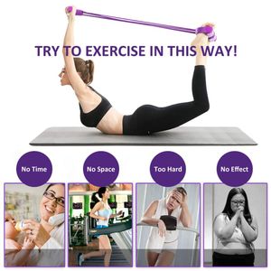 Multifunction Pedal Resistance Band Multifunctional Fitness Equipment Home Abdomen Pull Rope Sit-ups 4 Tube Thick Yoga Rope