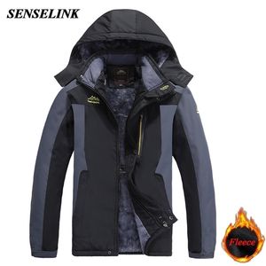 Men Winter Black Parka Coat Windproof Plus Velvet Thick Warm Hooded Military Uniform Size Loose Jacket 211129