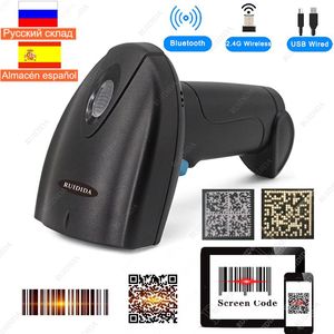 Scanners 2D Bluetooth Scanner com fio Barcode 2.4G Reader Handheld sem fio QR Código QR PDF