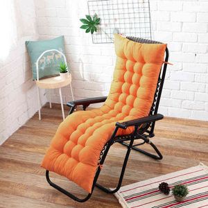 Long Cushion Recliner Rocking Chair Thick Seat Rattan Sofa Garden Tatami Mat 211110