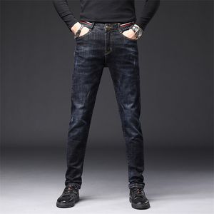Jeans masculina azul all-match jeans casuais de alta qualidade 210723