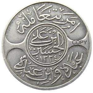 SA (10) Саудовская Аравия древнее посеребренное покрытие Craft Copy Copy Conies Metal умирает заводская цена