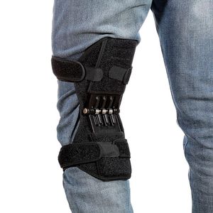 Łokieć podkładki do kolan motocyklowe koła ochronne stawowe wsparcie oddychające antypoślizgowe podnośnik potężny odbicie + kostka