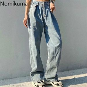 Nomikuma Autumn New Jeans Pants Korean High Waist Long Trousers Causal Women Demin Wide Leg Pants Mujer Pantalones 6C896 210427