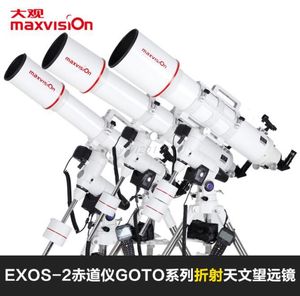 Maxvision goto automatisk stjärna sökande brytande teleskop