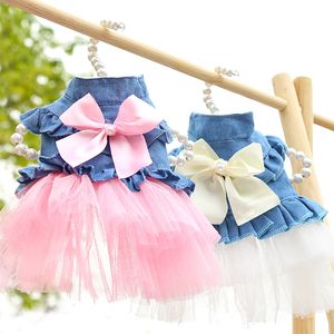 Cão de estimação vestuário chihuahua denim vestidos de casamento de renda para pequenas cães médios cachorrinho bowknot saia sweety sweety pets gato