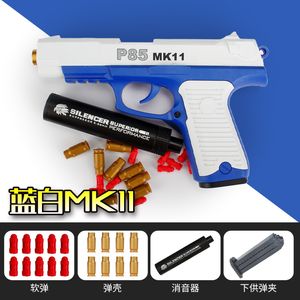 P85 MK11 Pistol Toy Gun Model Pistola Soft Bullet Shell Throwing Silah Fireing Blaster för barn vuxna pojkar födelsedagspresent