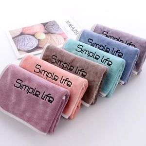 Towel Fu Runzi Youth Soft And Comfortable Bath Labor Safety Gift Absorbent Lint-Free Logo Custom Embroidery