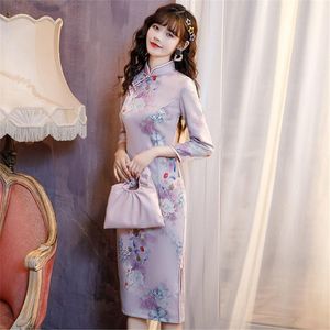 Velvet Cheongsam Young Girl Chinese Style Retro Improved Version Mid-length Small Dress Autumn And Winter Casual Dresses