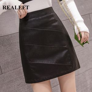 Autumn Winter Vintage Black PU Leather Wrap A-Line Skirts Solid Women's Skater High Waist Sexy Mini Female 210428