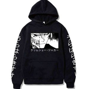 Anime Bleach Hoodie Hip Hop Pullovers Urahara Kisuke Moletom Autumn Man Roupas H1227