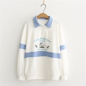 Sweatshirts Hooded Harajuku Spring Casual Vintage Korean Pullovers Women hoodies sweetshirts 210805