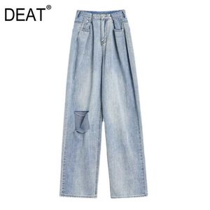 [DEAT] Women Summer Fashion Jeans High Waist Solid Color Hole Temperament Loose Denim Wide Leg Pants 13Q450 210527