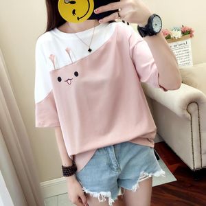 Frauen T-Shirt 2021 Koreanische Nette Kurzarm T Shirt Frauen Sommer Kleine Frische T-shirt Harajuku T Femme NS4296