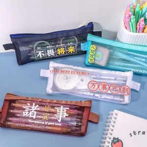 1 PCS Creative Mesh Pencil Bags Transparent Cute Square Portable Pen Pencil Pouch Bag School Office Supply Stationery Case