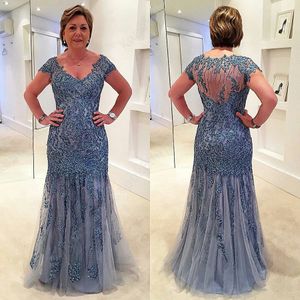 Lace Applique Beading Long Mother Of The Bride Dress Short Sleeves Sheer Back Formal Evening Gown