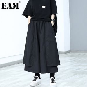 [eam] عالية الخصر أسود كبير الحجم طبقات مزدوجة السراويل الساق واسع السراويل فضفاضة النساء أزياء ربيع الخريف 1DD6822 21512