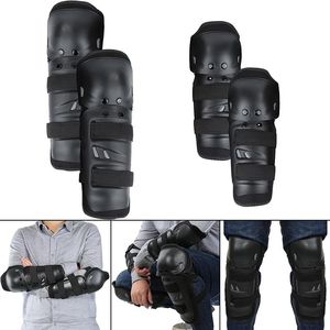 Motorcycle Armor 4Pcs/set Bike Elbow Knee Pads Cycling And Skiing Guard Protector For Riding Protective GearMotorcycle