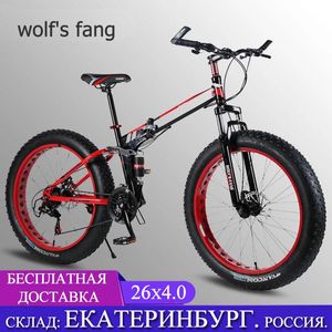 Wolf's fang Bicycle Fat Bike 7 21 24 Speed Snow Bicycles Aluminum alloy Folding mountain bike Tire Bikes Double disc br
