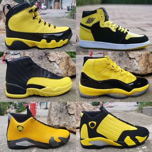 4 NOWY MĘŻCZYZNA BUTY KOSZYKOWE BUMBLEMBEE Żółte Czarne Pakiety Sneakers Kosze s Rozmiar