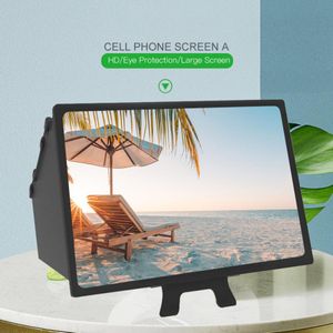 F13 Folding Amplifier Phone Screen Magnifying 12 Inch Camping 6D Glass Bracket For Outdoor Mobile Phone Decoration Universal New