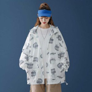 Solskydd Kvinnor Hooded Coat Sommar Andasjacka Harajuku Loose Outdoor Protectio Kvinna 210531