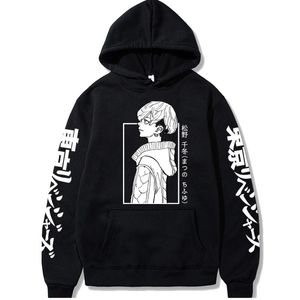 Moletons com capuz masculinos Anime Tokyo Revengers Harajuku Chifuyu Matsuno Manga Masculino Feminino Gótico Manga Comprida Streetwear Oversized Winter Sw