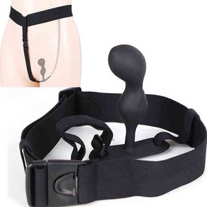 NXY giocattoli anali piccola spina perline culo con strapon regolabile pantaloni dildo stimolazione della vagina massaggio prostatico giocattoli del sesso per uomini donne 1125