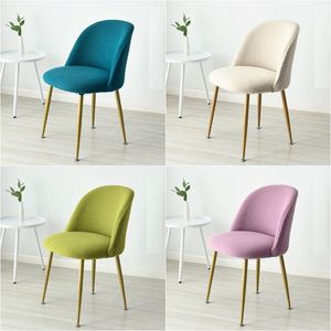 Short Back Polar Fleece Accent Chair Cover Round Bottom Stool Dinning Duckbill Big Elastic Cushion Eames Seat Covers