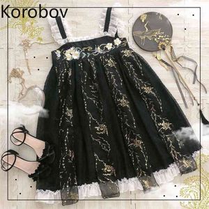 Korobov Yeni Spagetti Kayışı Elbise Japon Tarzı Nakış Çiçek Kadın Elbiseler Tatlı Chic Kawaii Mesh Patchwork Vestidos 210430