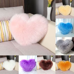 Love pillow multicolor heart-shaped plush pink imitation wool modern minimalist sofa and comfortable cushion size 35*44cm