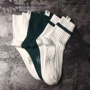 Meias Engraçadas Dos Homens venda por atacado-3pairs hip hop impresso meias engraçadas homens meia moda unisex casual algodão branco verde