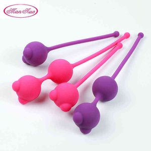 Eggs Man Nuo Silicone Smart Ball Kegel Ben Exercise Machine Vibrator VaWa Vagina Tighten Geisha Sex Toys for Women R4 1124