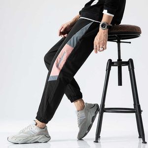 Jogging Pants Men Spring Summer Outdoor Sport Loose Trousers 2021 New Panelled Spliced Drawstring Male Trendy Sweatpants X0615